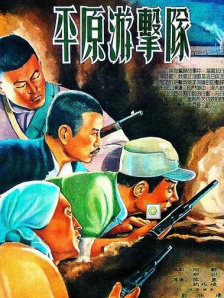 大荫蒂av高潮